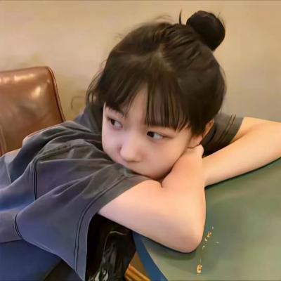 恐惧的绿洲